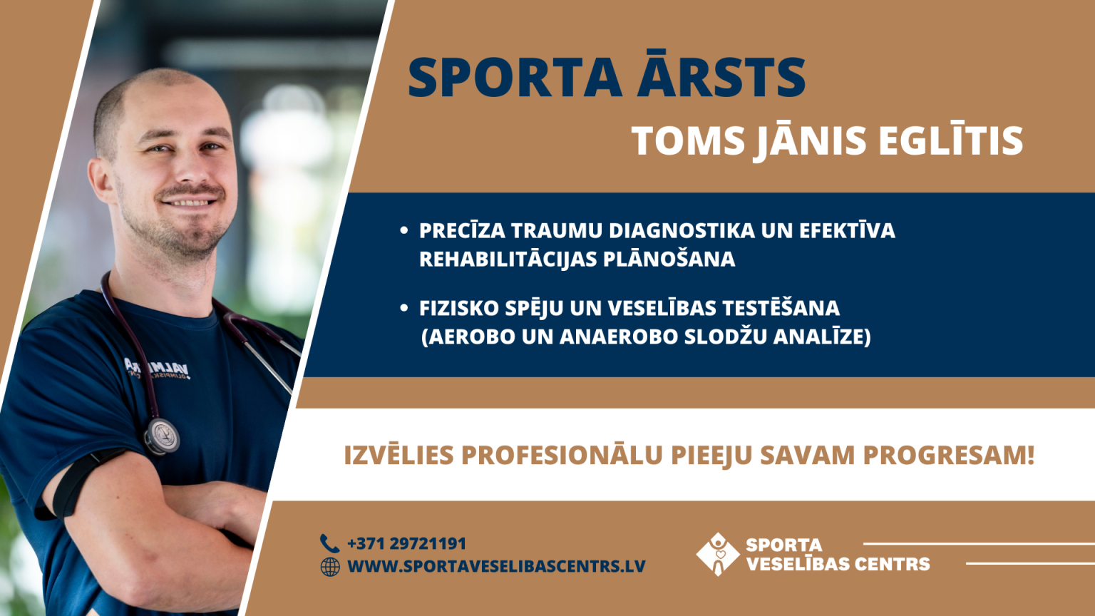Sporta-arsts